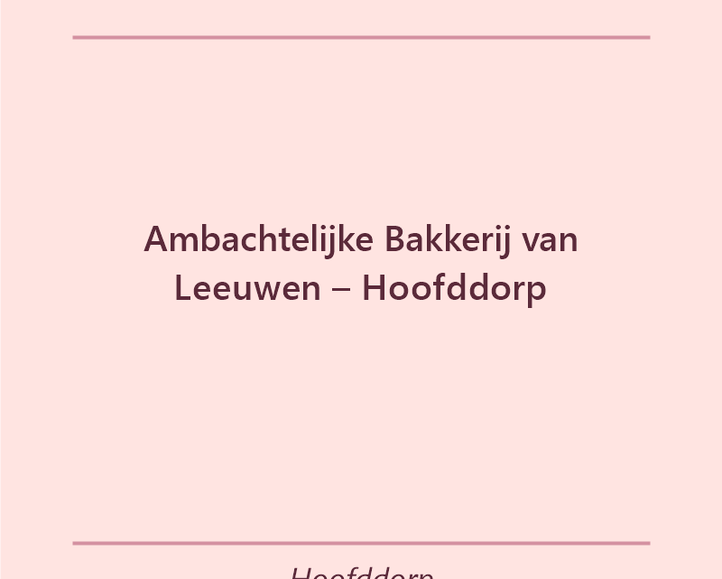Verjaardagstaart bakker Ambachtelijke Bakkerij van Leeuwen – Hoofddorp in Hoofddorp