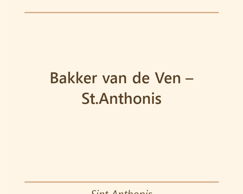 Verjaardagstaart bakker Bakker van de Ven – St.Anthonis in Sint Anthonis