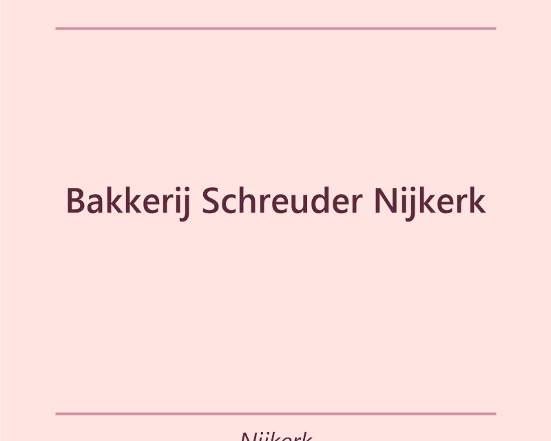 Verjaardagstaart bakker Bakkerij Schreuder Nijkerk in Nijkerk