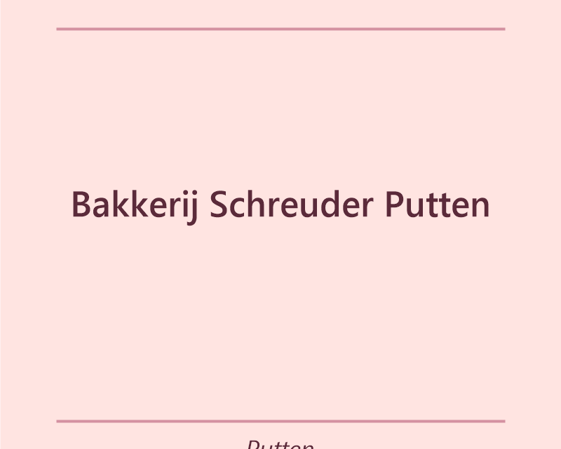 Verjaardagstaart bakker Bakkerij Schreuder Putten in Putten