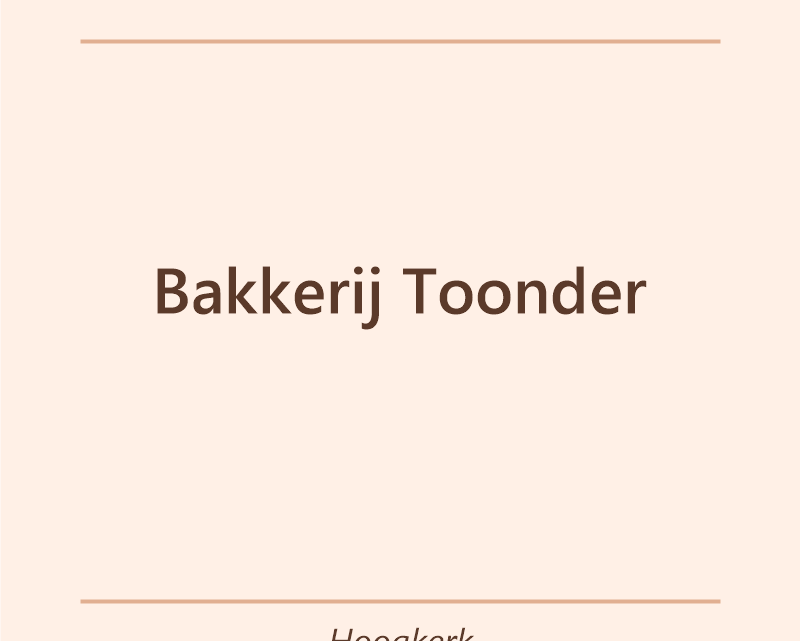 Verjaardagstaart bakker Bakkerij Toonder in Hoogkerk