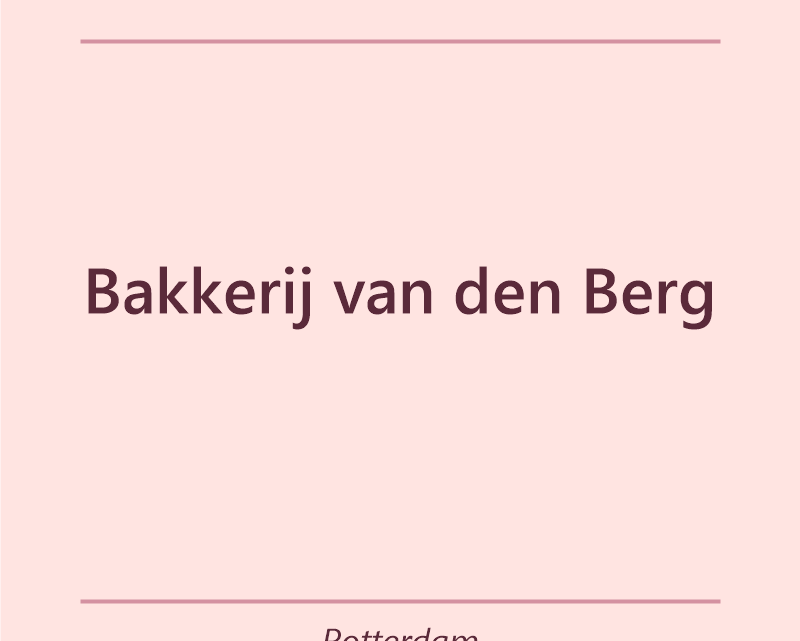 Verjaardagstaart bakker Bakkerij van den Berg in Rotterdam