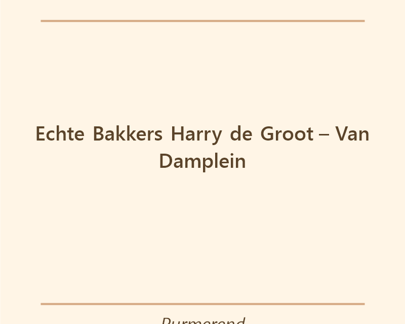 Verjaardagstaart bakker Echte Bakkers Harry de Groot – Van Damplein in Purmerend