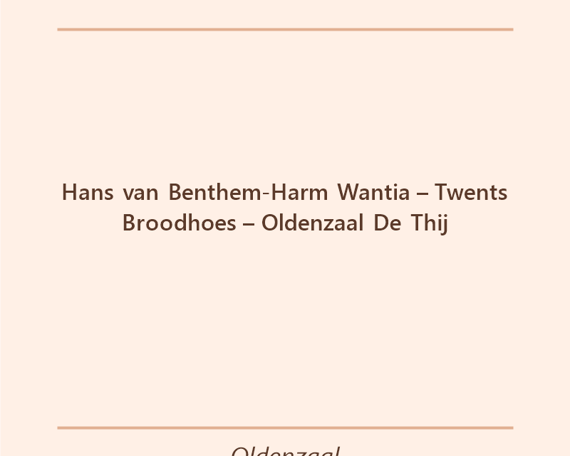 Verjaardagstaart bakker Hans van Benthem-Harm Wantia – Twents Broodhoes – Oldenzaal De Thij in Oldenzaal