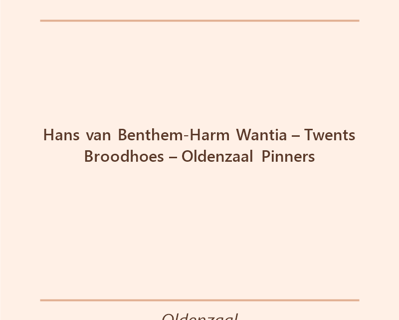 Verjaardagstaart bakker Hans van Benthem-Harm Wantia – Twents Broodhoes – Oldenzaal Pinners in Oldenzaal