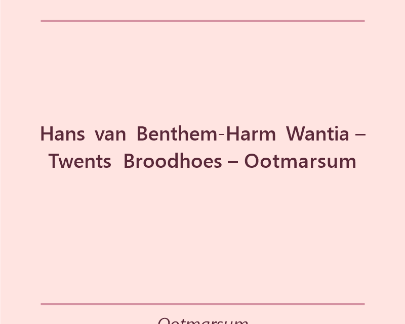 Verjaardagstaart bakker Hans van Benthem-Harm Wantia – Twents Broodhoes – Ootmarsum in Ootmarsum