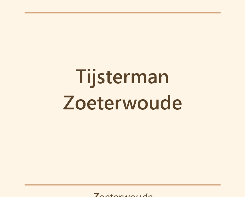 Verjaardagstaart bakker Tijsterman Zoeterwoude in Zoeterwoude